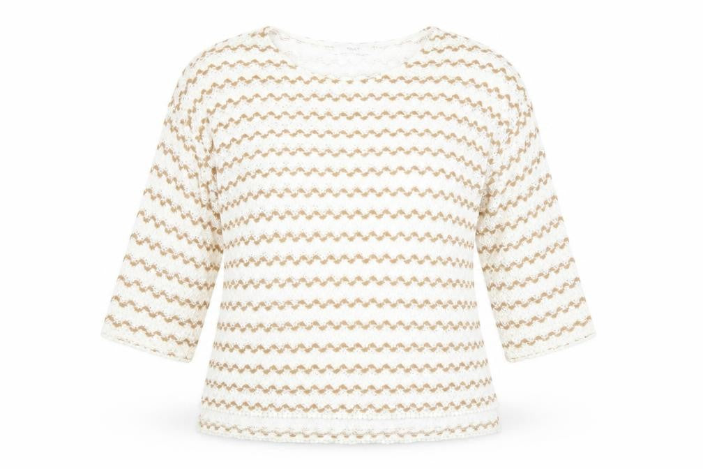 Next Womens Beige Striped  Pullover Jumper Size 14