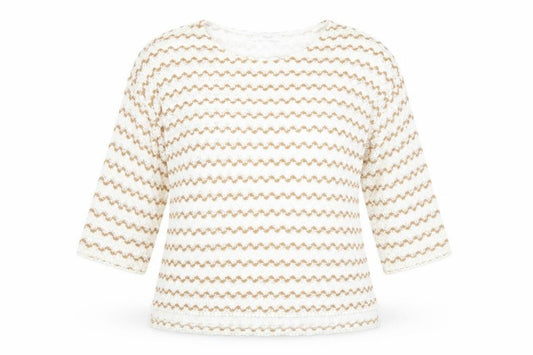 Front view of Next women’s beige striped jumper, size UK 14