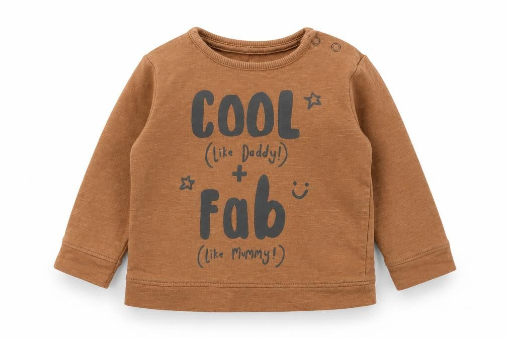 George Boys Brown Animal Print   T-Shirt Size 6-9 Months