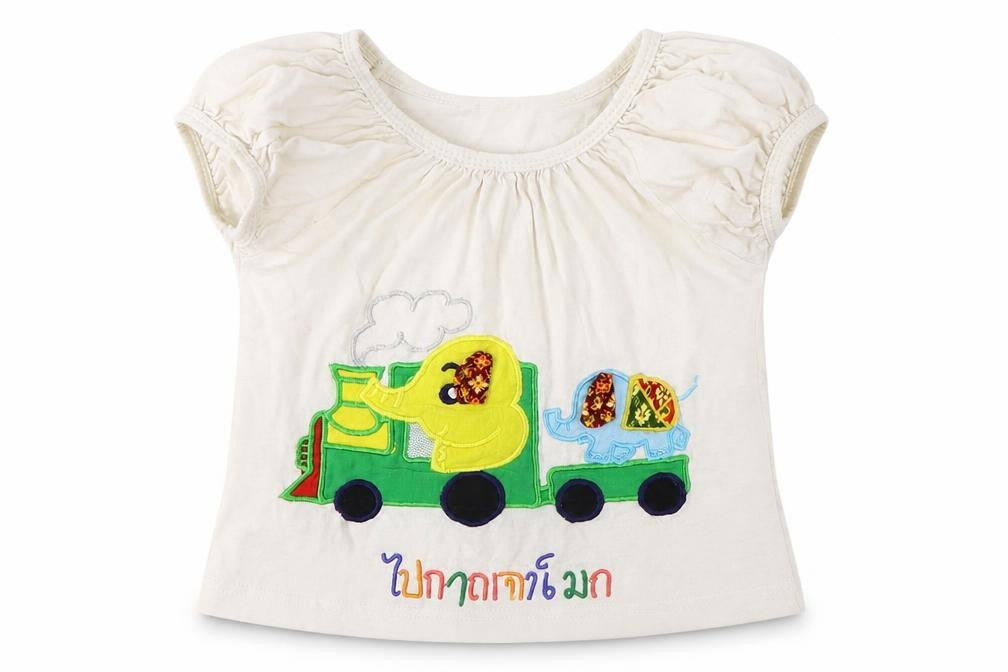 Pink Chili Girls White   Basic Blouse Size 2 Years  - train
