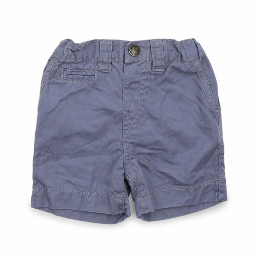 Front view of Primark boys’ grey cargo trousers, size 9-12, months