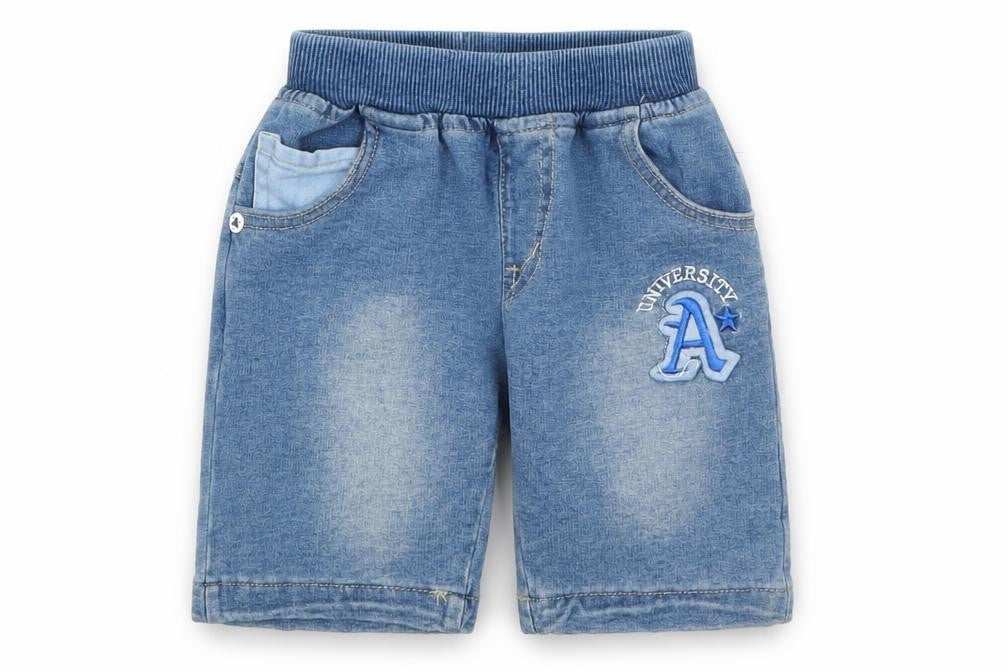 Super Brother Boys Blue  Denim Cropped Jeans Size 18-24 Months  - University A