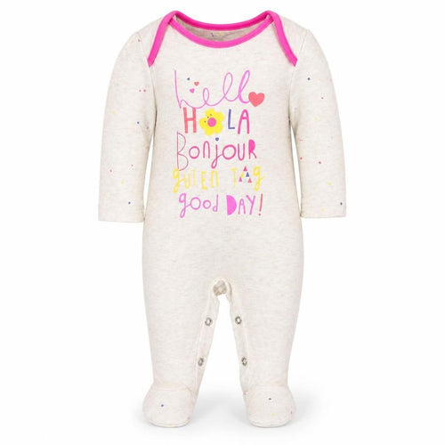 Mothercare Baby Beige Geometric  Babygrow One-Piece Size 0-3 Months