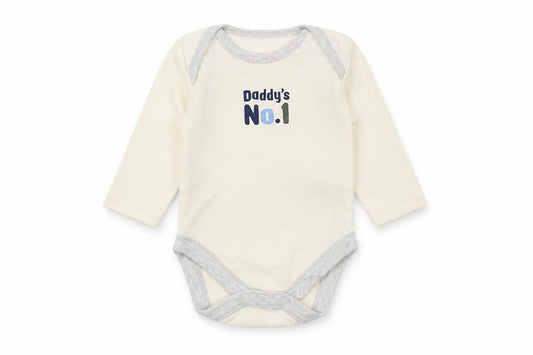 Front view of Nutmeg Baby Yellow Babygrow One-Piece, size 0-3, Months - daddy's No1