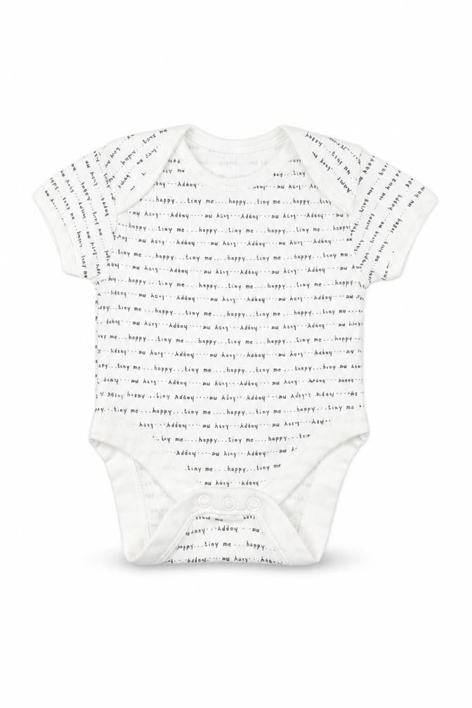 Primark Baby White   Babygrow One-Piece Size 0-3 Months  - TINY ME