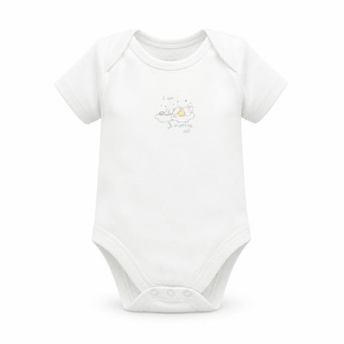 George Baby White   Babygrow One-Piece Size 0-3 Months