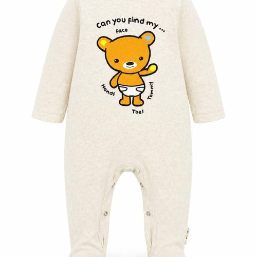 F&F Baby Beige  Fleece Babygrow One-Piece Size 6-9 Months