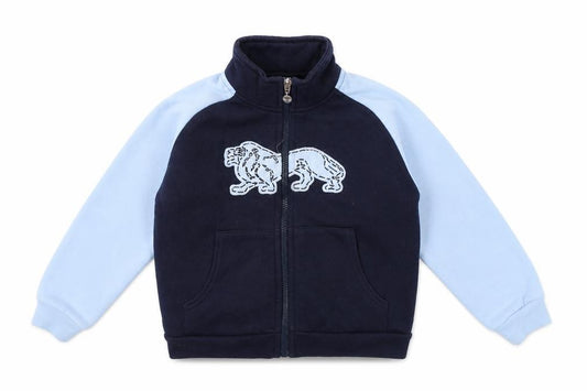Front view of Lonsdale boys’ blue full zip jumper, size 2-3, years