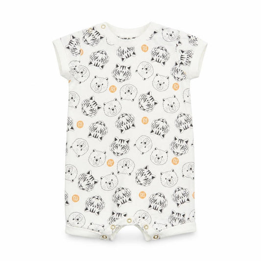 Front view of River Island boys’ white animal print babygrow one-piece, size 0-3, months
