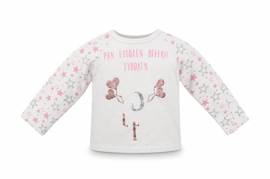 Front view of Preworn girls’ white cotton top pyjama top, size 3-4, years - star print