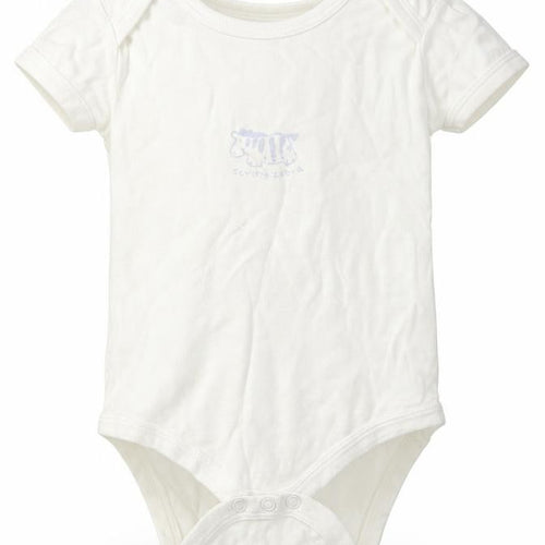 Boots Baby White  Cotton Romper One-Piece Size 12-18 Months   - Zebra