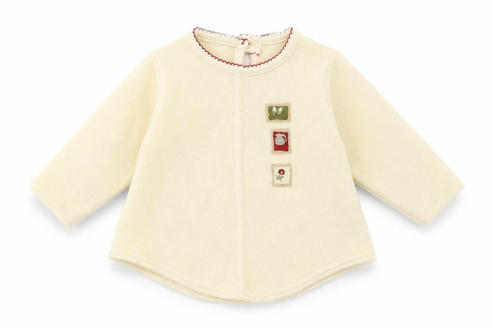 Front view of Mothercare Baby Beige Polyester jumper, size 0-3, Months Button
