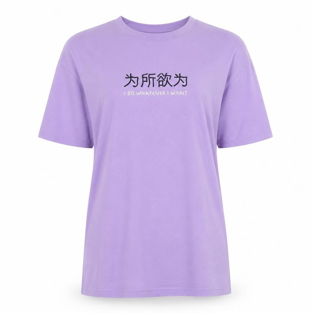 Front view of FB Sister women’s purple polyester basic t-shirt size 2xs crew neck - slogan