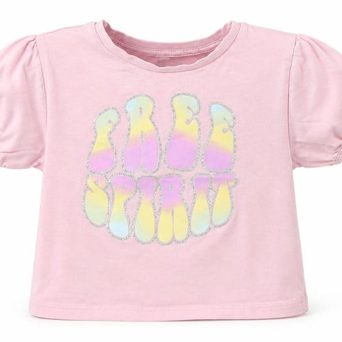 Dunnes Stores Girls Pink Cotton Basic T-Shirt Size 4-5 Years Round Neck - Free Spirit