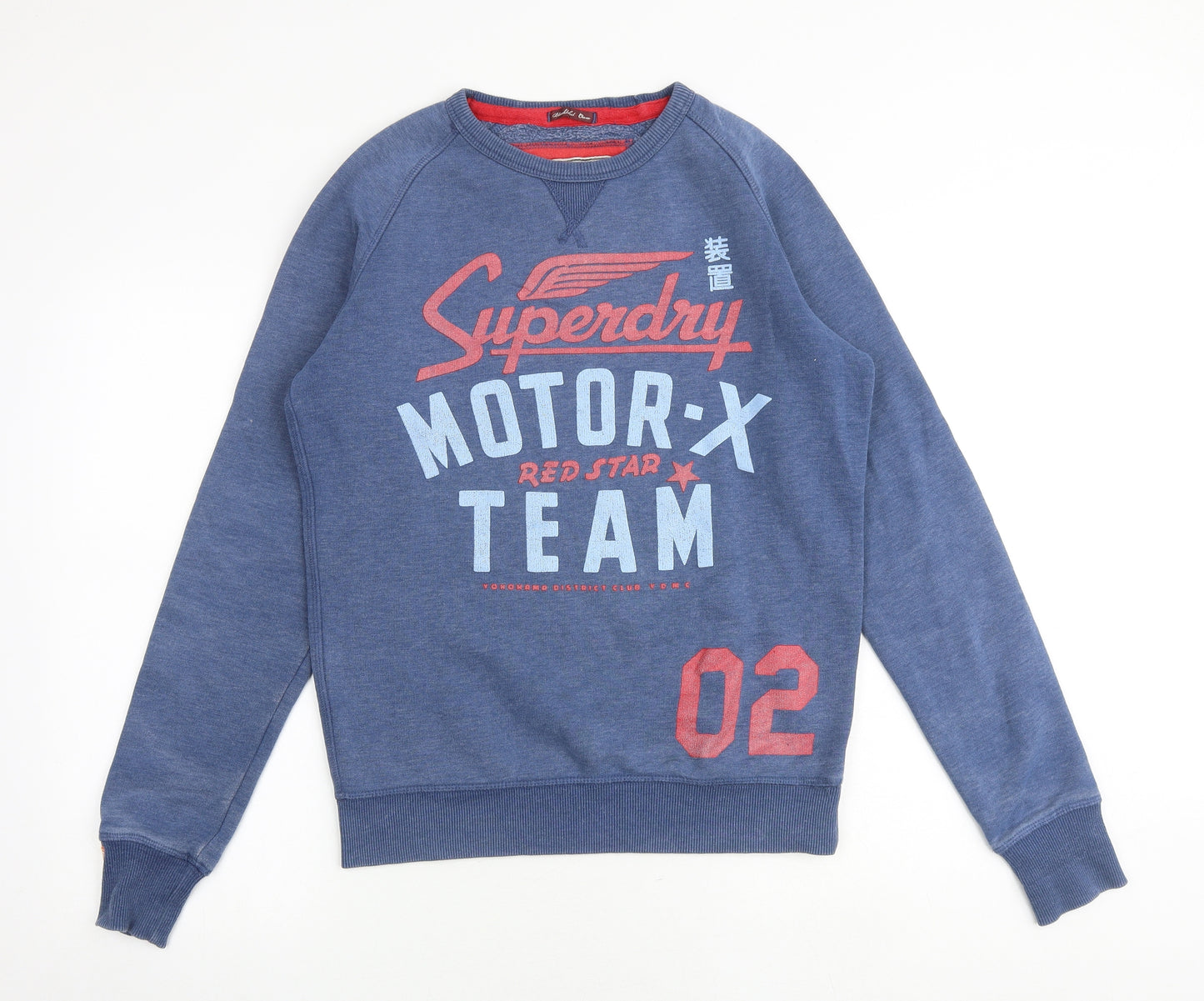 Superdry Mens Blue Cotton Pullover Sweatshirt Size S - Motor-X Team