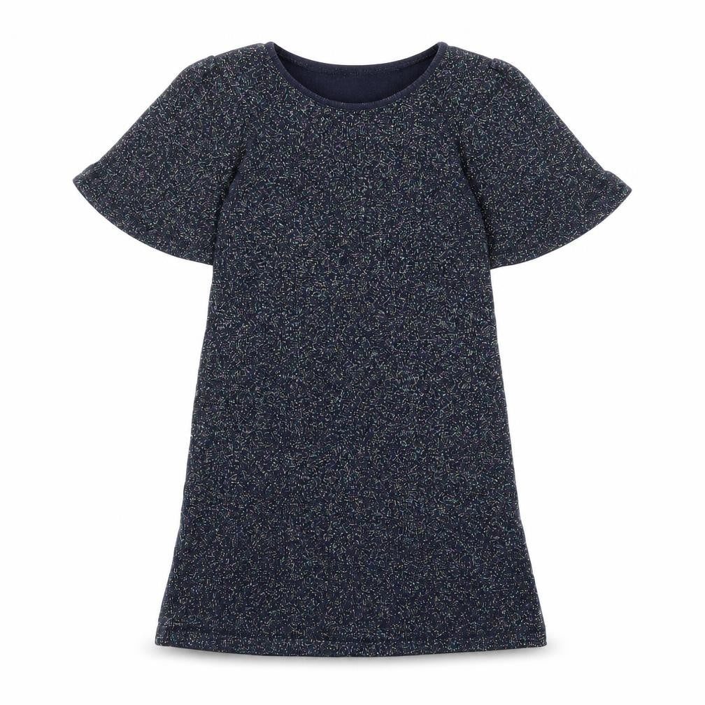 Front view of Next girls’ multicoloured vinyl a-line, size 7, years crew neck pullover