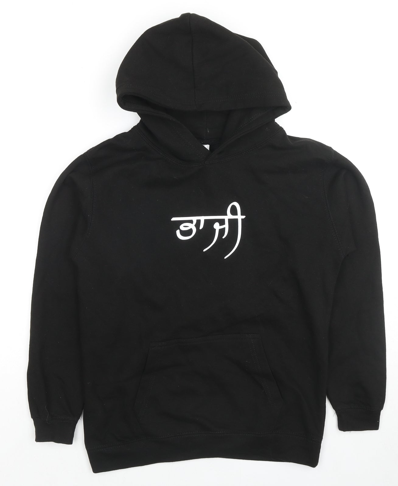 Just Hoods Boys Black Cotton Pullover Hoodie Size 12-13 Years Pullover - Arabic Letters