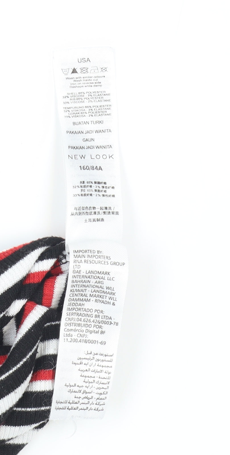 New Look Women's Striped Bodycon Dress, Size 8