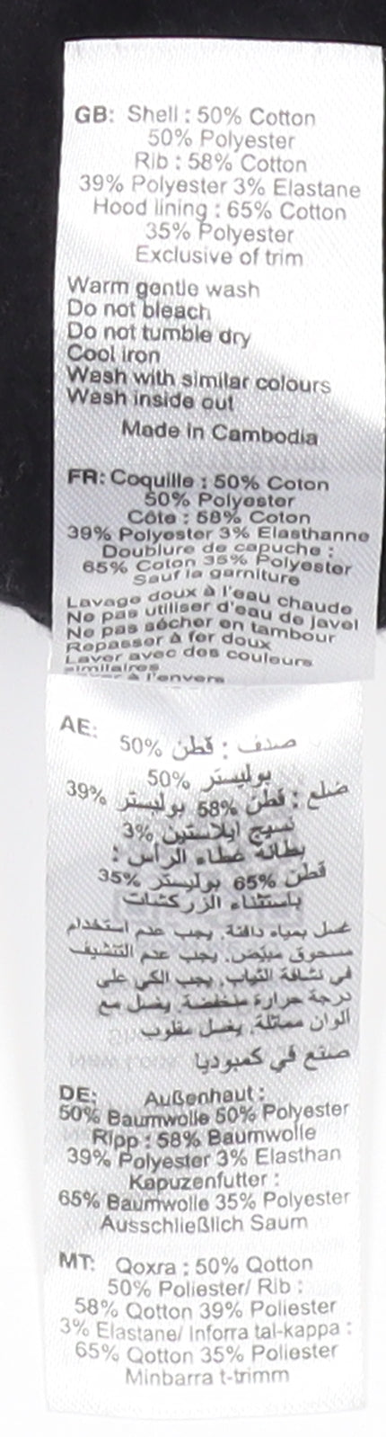 New Look Women's Black Pullover Hoodie XL