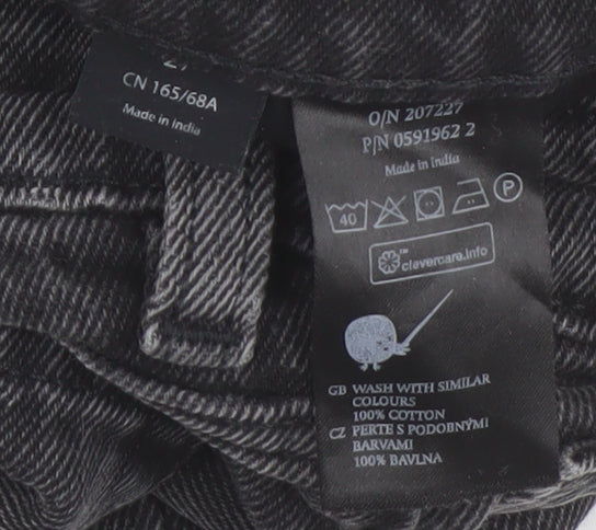 Monki Women's Black High-Waisted Boyfriend Shorts