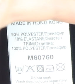 Next Women's Purple Velvet Cardigan Size 16