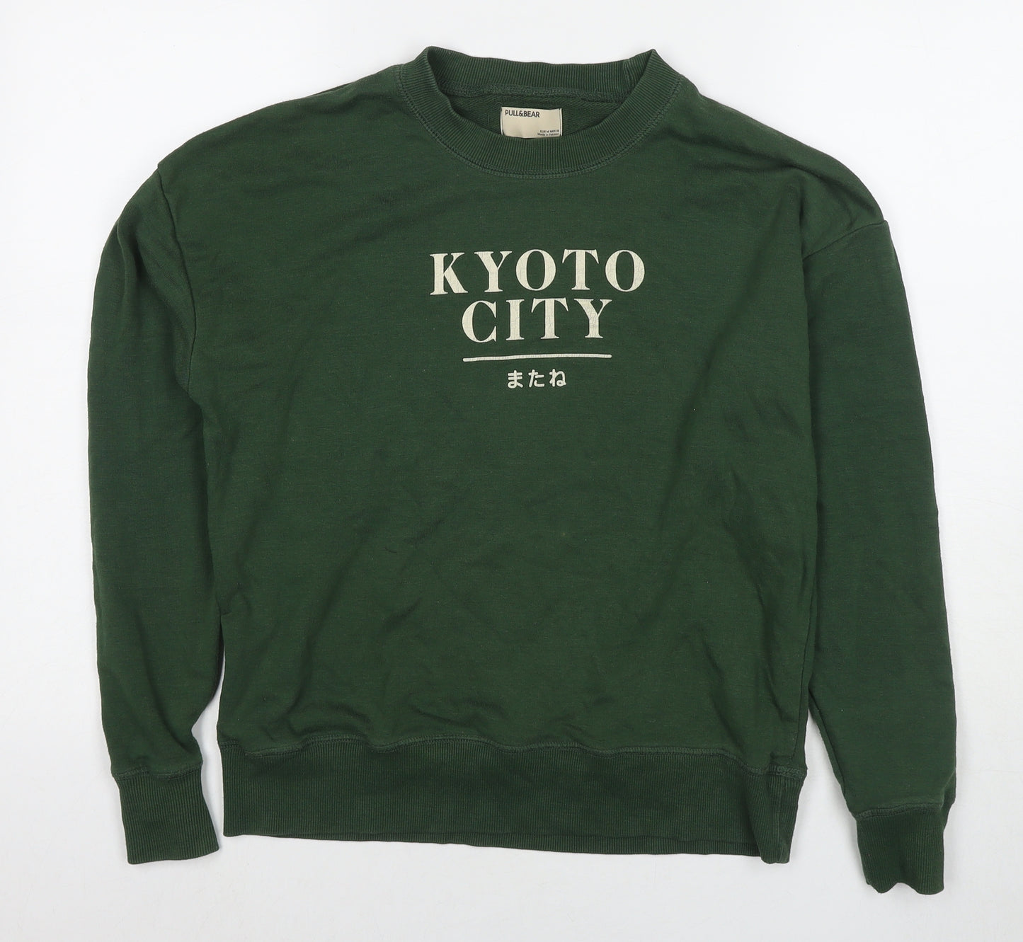 Pull&Bear Womens Green Cotton Pullover Hoodie Size M Pullover - Tokyo City
