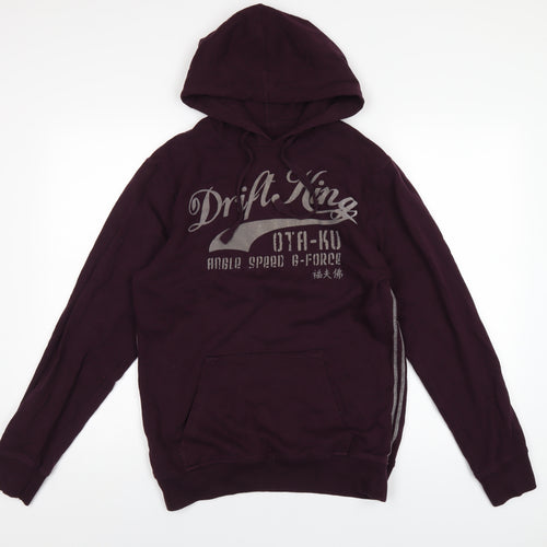 NEXT Mens Purple Cotton Pullover Hoodie Size S