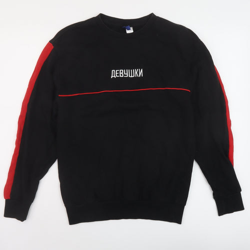 H&M Mens Black Cotton Pullover Sweatshirt Size XS