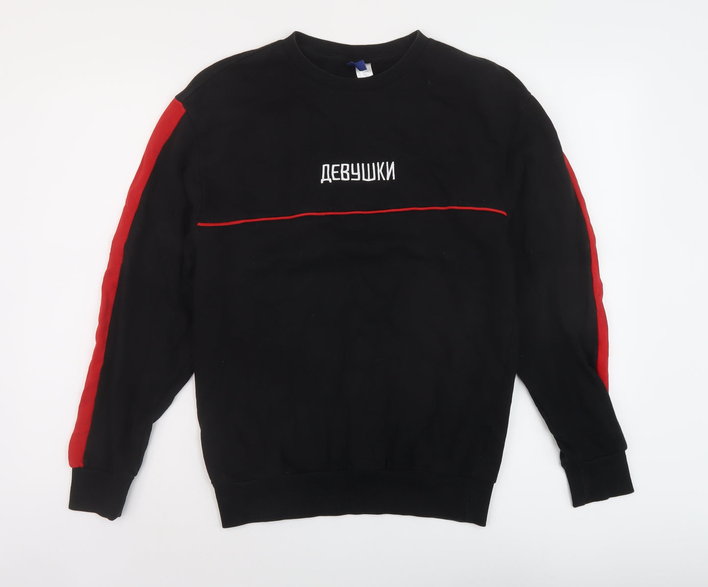 H&M Mens Black Cotton Pullover Sweatshirt Size XS