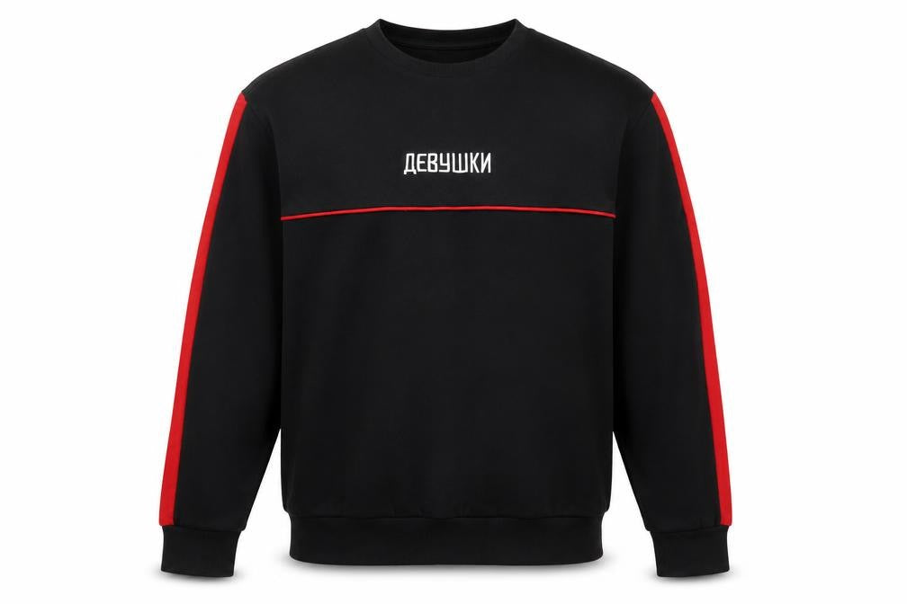 Front view of H&M men’s black cotton pullover sweatshirt, size XS