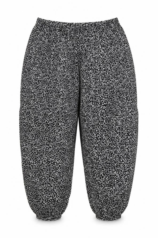 M&S Womens Multicoloured Geometric Viscose Bloomer Trousers Size XL L22 in Regular - Elasticated Waist