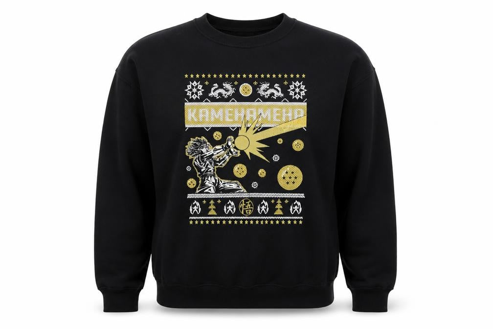 Front view of Kamehameha men’s blue cotton pullover sweatshirt, size L, - anime