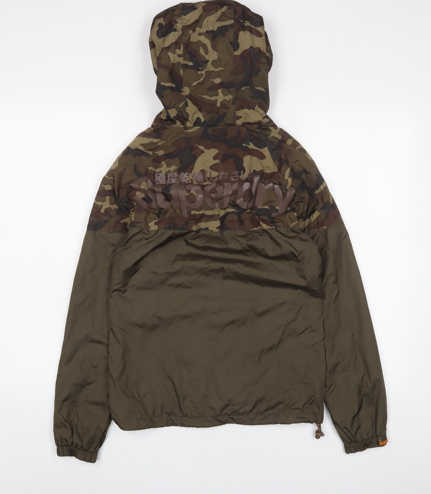 Superdry Womens Green Camouflage Jacket Size XS Zip