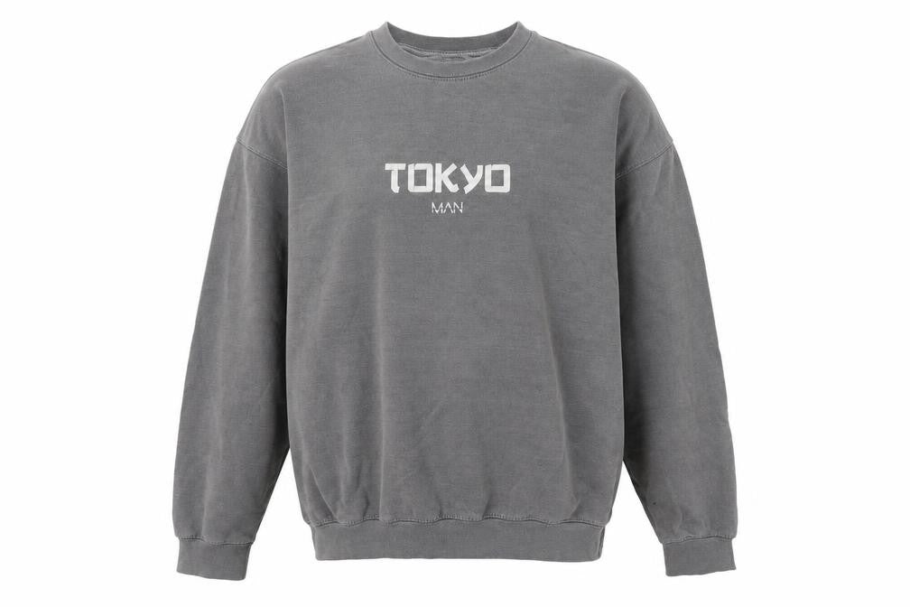 Front view of Boohoo men’s grey cotton pullover sweatshirt, size S