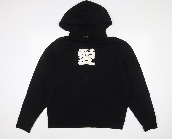 ASOS Mens Black Cotton Pullover Hoodie Size L