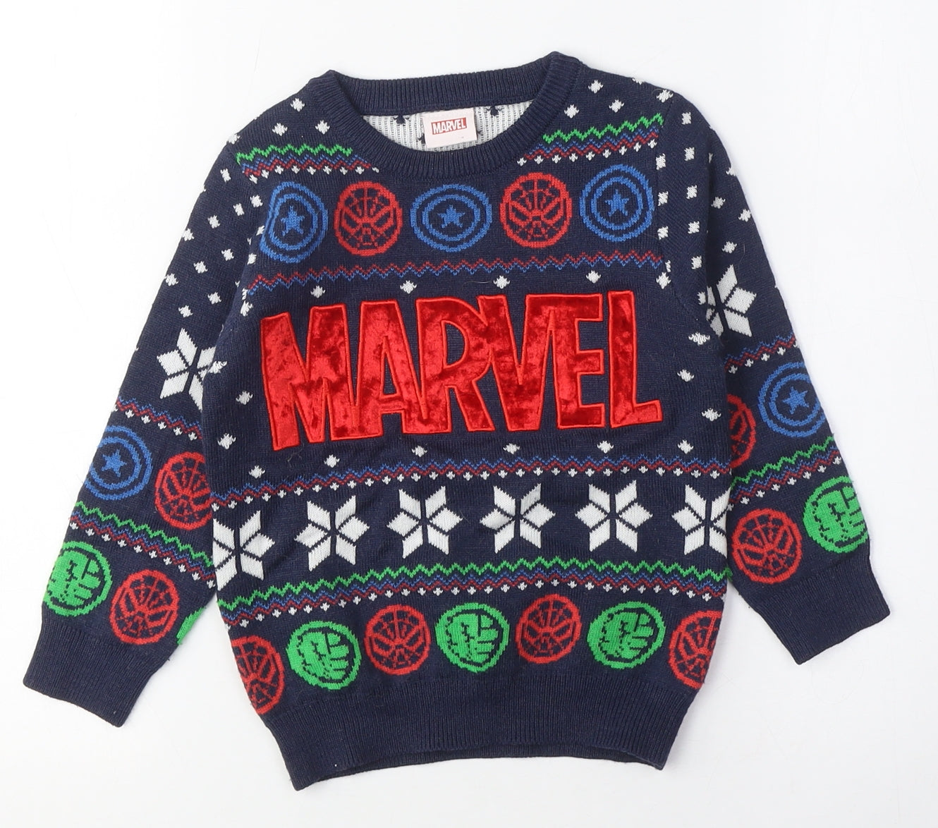 Marvel Boys Multicoloured Pullover Jumper, Size M