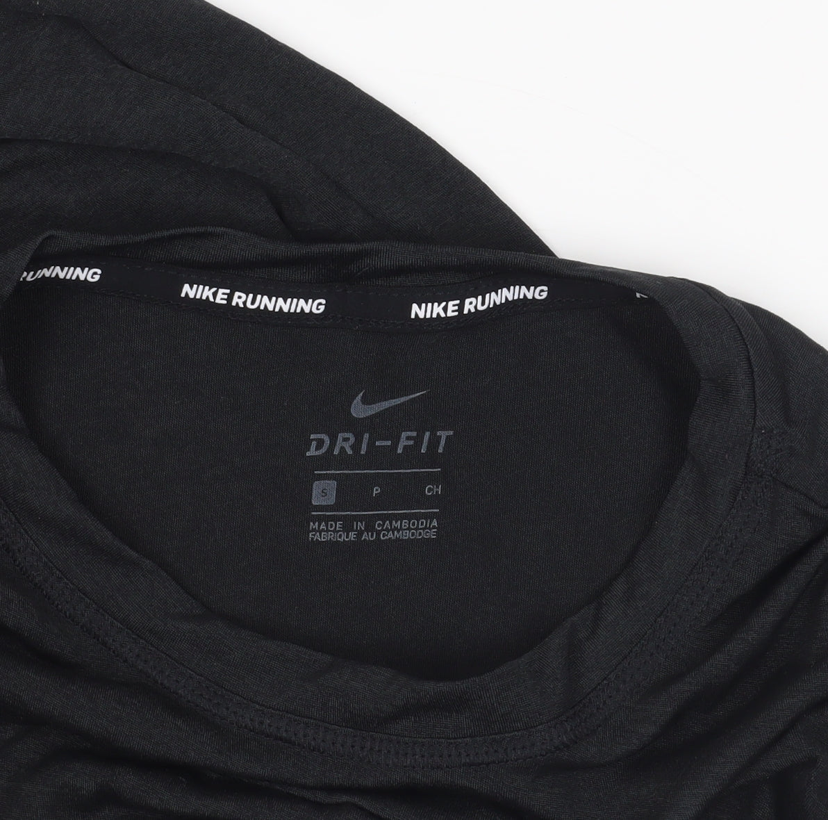 Nike Black Running T-Shirt S, Lightweight & Moisture-Wicking