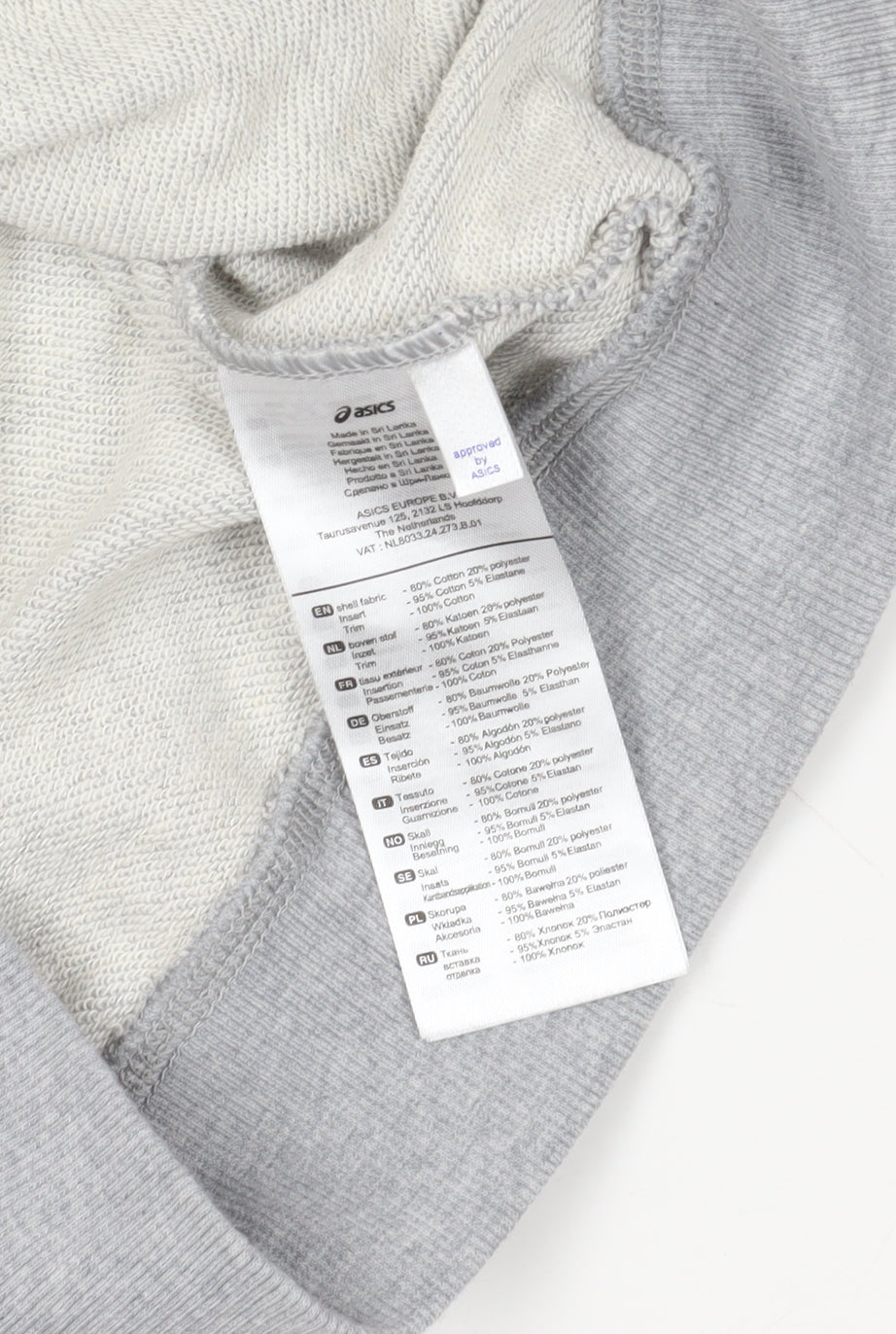 Asics Grey Full Zip Hoodie M - Classic Lightweight Hooded Top