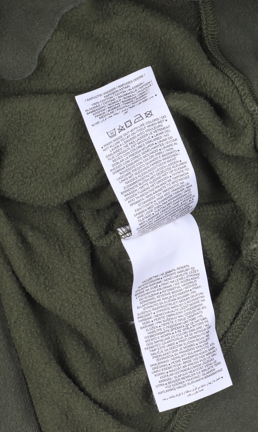 Nike Green Pullover Hoodie Medium