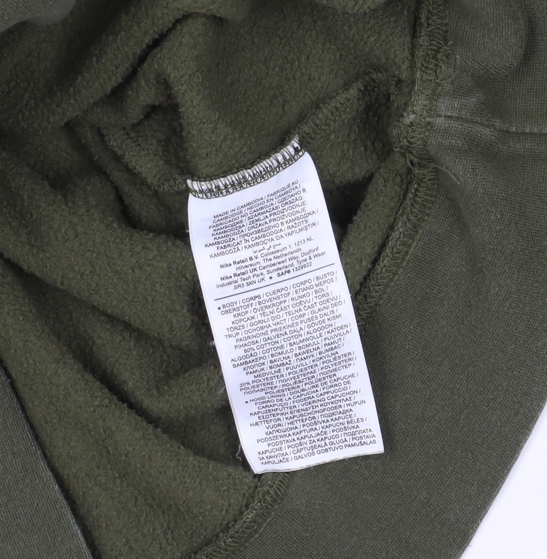 Nike Green Pullover Hoodie Medium