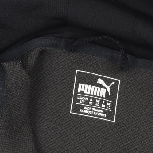 Puma Black Full Zip Hoodie - Unisex S - Activewear Essential