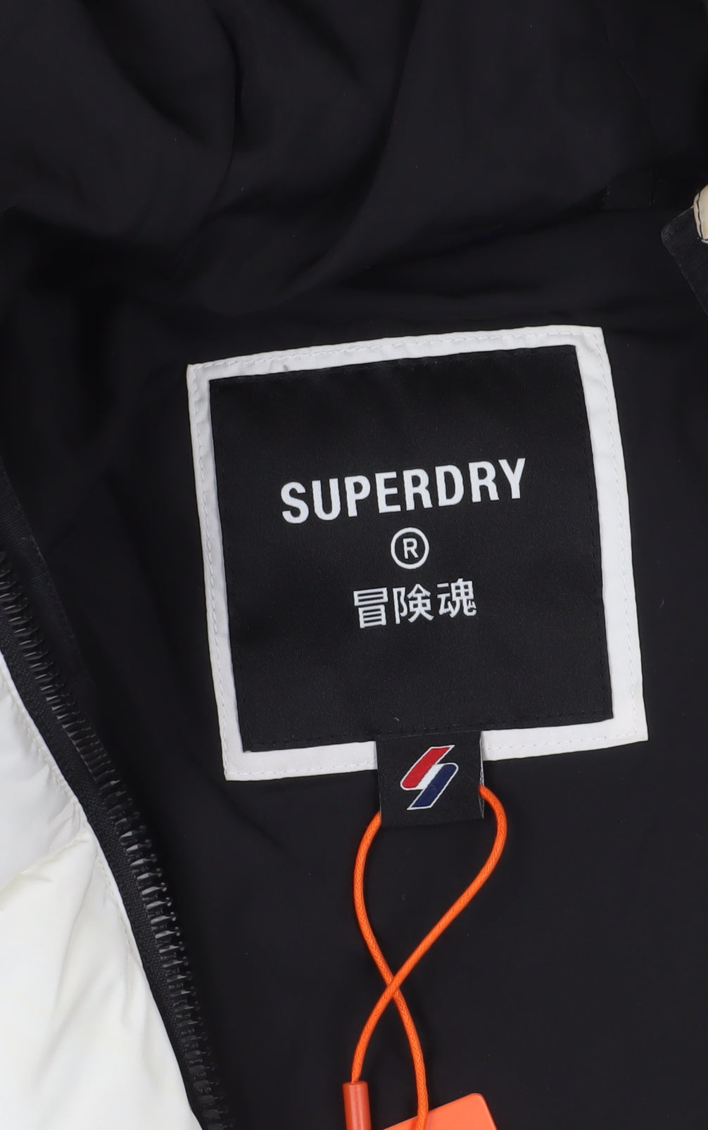 Superdry White M Puffer Jacket with Hood