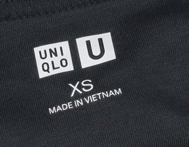 Uniqlo Women Black XS Basic T-Shirt