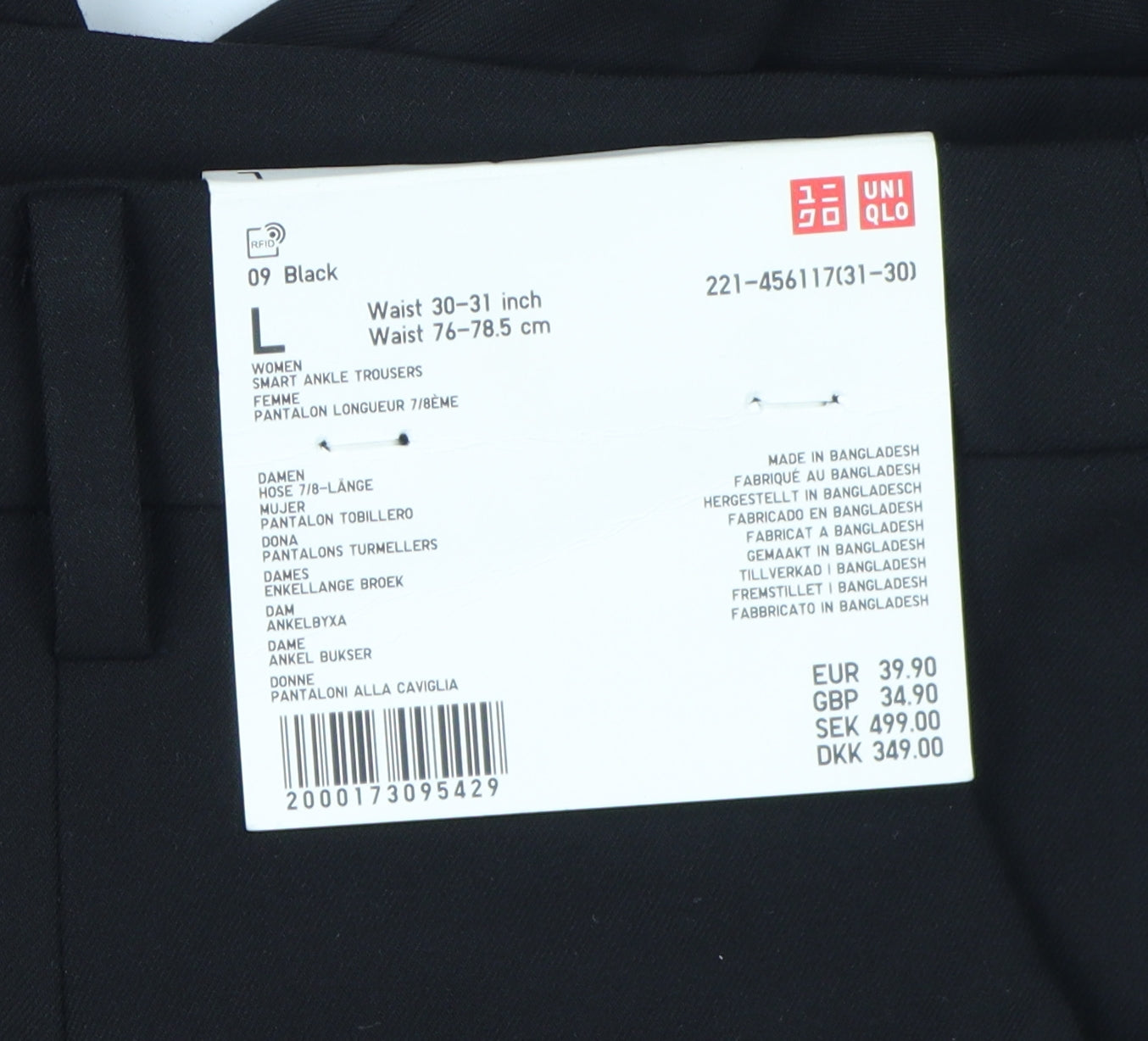 UNIQLO Women's Black Ankle Trousers Size L