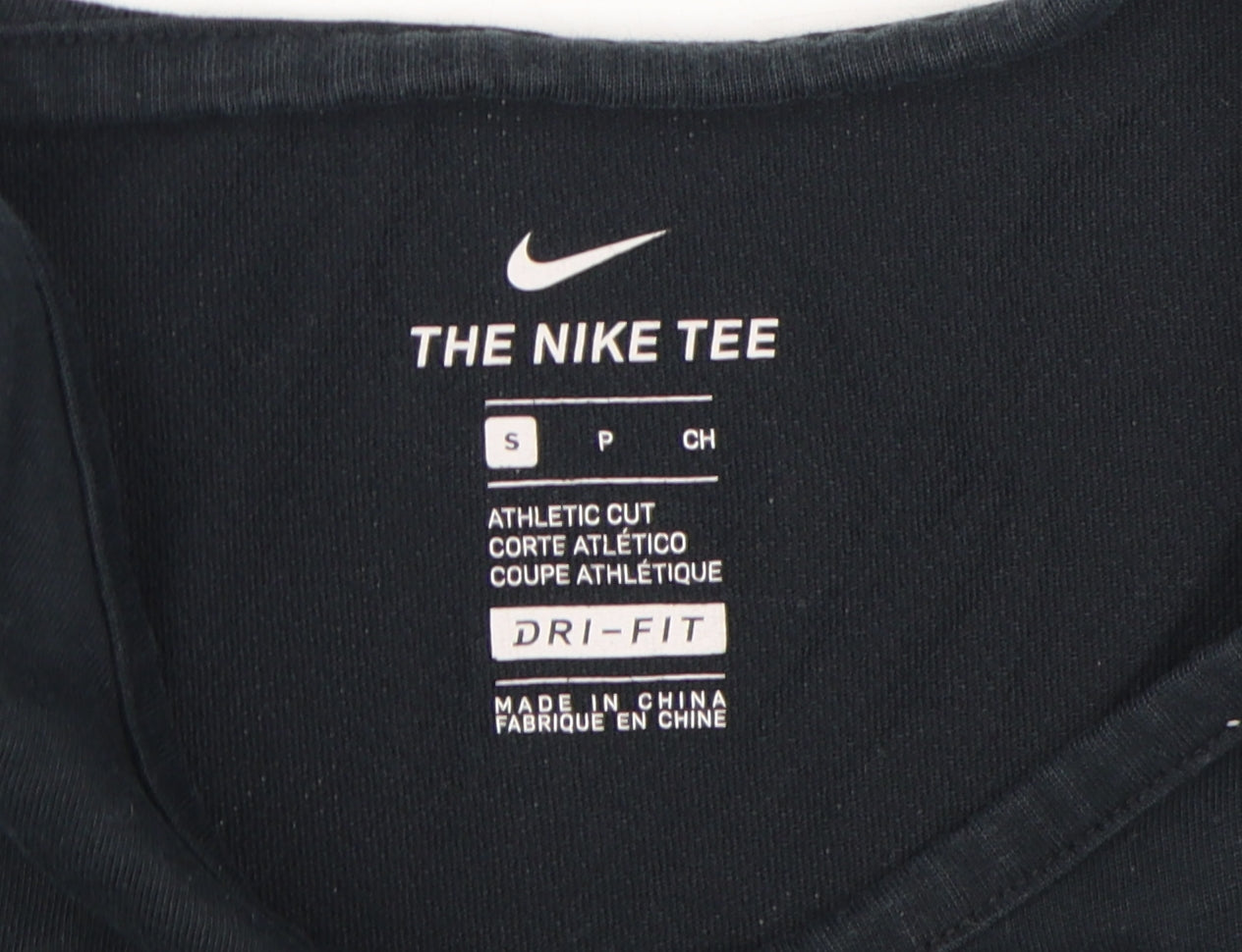 Nike Unisex Black Tank Top S - Athletic Gym Wear