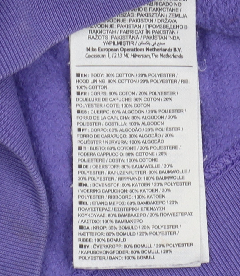 Nike Women's Purple Full Zip Hoodie Size S