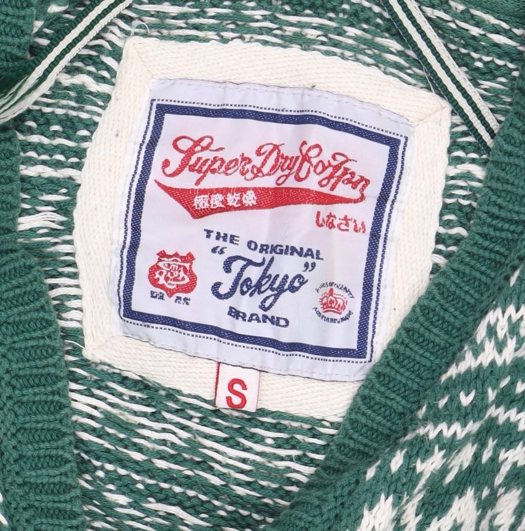 Superdry Women's Green Cable-Knit Pullover Jumper S