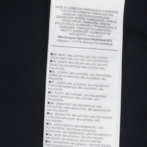Nike Men's Black Hooded Jacket M - Casual & Athletic