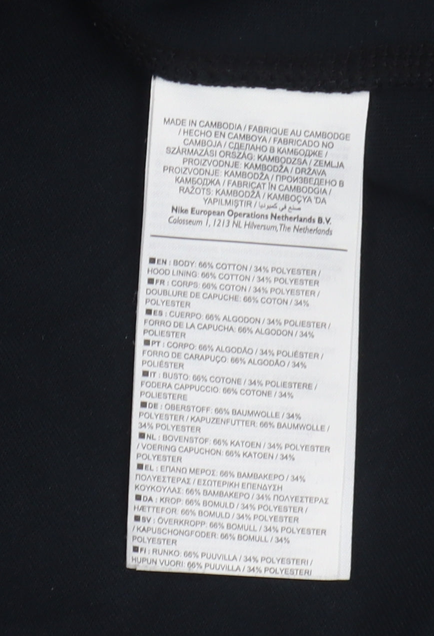 Nike Men's Black Hooded Jacket M - Casual & Athletic