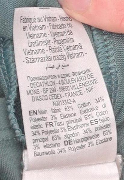 Decathlon Boys Green Basic T-Shirt Short Sleeve